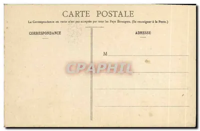 Portaal van de Romeinse Huis — Épinal — Groot Bazaar van de Vosges, Épinal — Achterkant