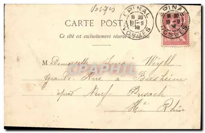 Épinal — Aleja Główna — J. Armand-Bouge, Épinal — Rewers