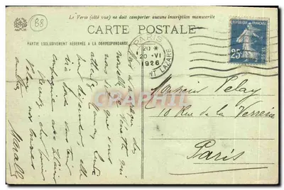 Hôtel Cosmopolitain i Park — Contrexéville — Wydawca nieznany — Rewers