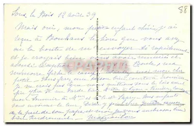 Plombières-les-Bains — Widok ogólny — Cap — Rewers