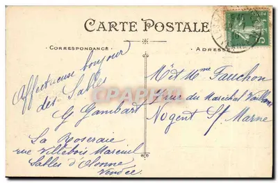 Les Sables-d'Olonne — Wieża Arundel — Artaud et Nozais, Nantes — Rewers