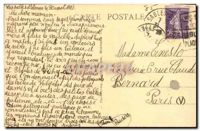 Les Sables-d'Olonne (Vendée) — Powrót z rybołówstwa — Rewers
