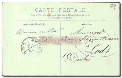 Niort — Pomnik Wojowników 1870 — LL. — Rewers