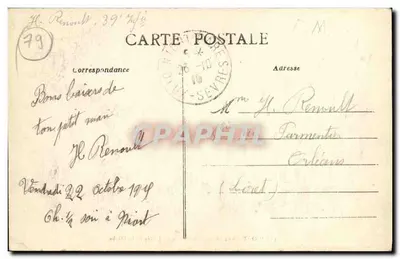 Niort (Deux-Sèvres) — Escaliers du Jardin de la Brèche — N. Alix, pap.-tab., Niort — Verso