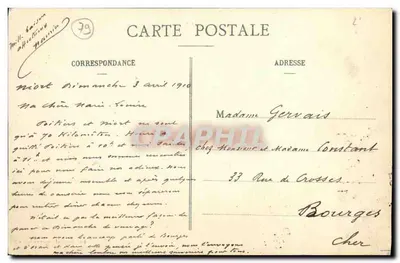 Niort (Deux-Sèvres) — Wieża — N. Alia, papier-tabak-journal, Niort — Rewers