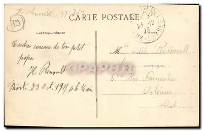 Niort (Deux-Sèvres) - Wnętrze Kościoła św. Etienne — N. Allx, pap.-tab. gazety, Niort — Rewers