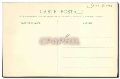 Niort (Deux-Sèvres) - Ogród Brêche — N. Aliz, Pap.-Tab.-Journaux, Niort — Rewers