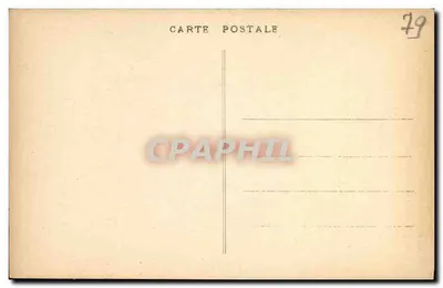 Thouars (Deux-Sèvres) - Stara domowa ulicy Château (15. wiek) - Siedziba Syndykatu Inicjatywy — Rewers