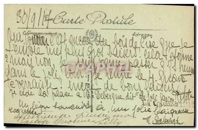 Bois de Cise — Widok na La Coupée de la Falaise — LL. — Rewers