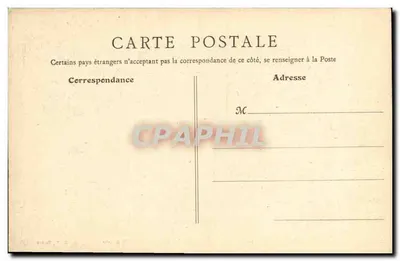 Abbeville – Kościół św. Pawła – Retabel z XV wieku – B. F., Paryż — Rewers
