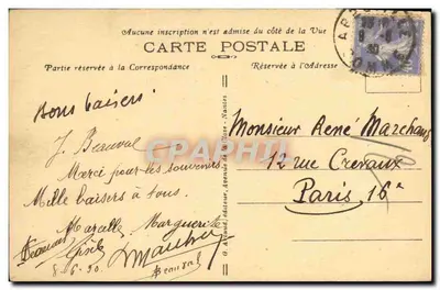 Abbeville — A Catedral — editor Montes Magère, n°1 — Verso