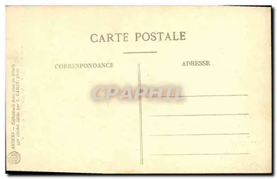 Amiens — Cattedrale — Il Grand Portail — Verso