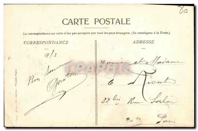 STARY AMIENS — Rue du Don — wydawca anonimowy, nr 346 — Rewers