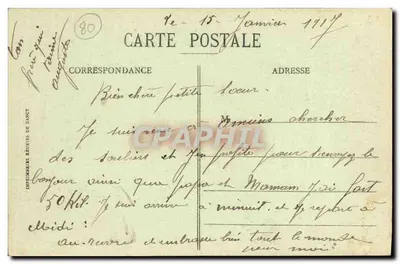 Amiens - Szkoła Janvier - Wydawnictwo C. N. — Rewers