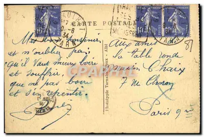 Graulhet — L'Arbre sur la Fontaine — Le Tarn Illustré, n° 5167 — Verso