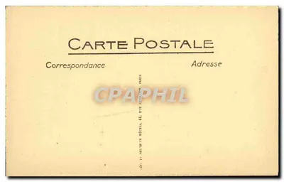 Albi — Katedra św. Cecylii — Wejście do chóru — Rewers