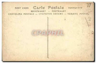 Albi — Katedra św. Cecylii — Statua św. Judy, Apostoła — Rewers