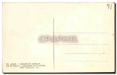Albi — Oude Abdis van St-Salvi — Galerij van de Kloosterhof (14e eeuw) — Achterkant