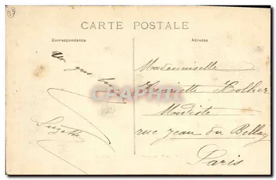 Gros-Bois — Zamek Gros-Bois — należący do Princesa Wagrammin — Rewers