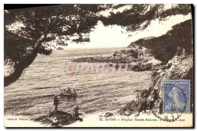 Giens — Hospital Renée-Sabran — Parada na praia