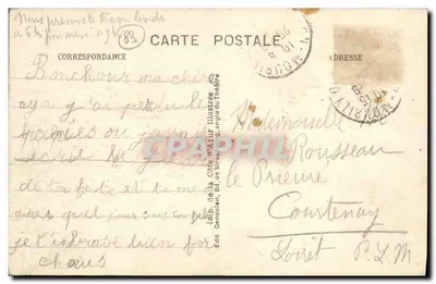 Tamaris - Les Sablettes - Le Rocher des 2 Frères — Verso