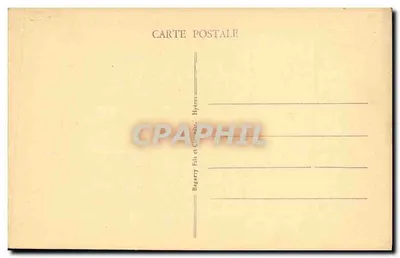 Hyères-les-Palmiers — Brama św. Pawła (XV wiek) — Bagarry Frères, Hyères — Rewers