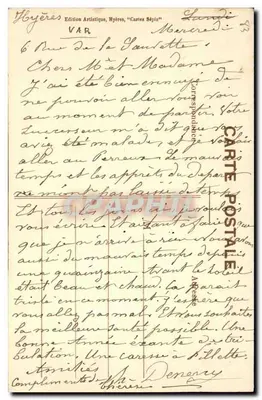 Hyères - Rada Miejska — wieża zegarowa z kamienia — wydawca: Périodisme Chambourlier, Hyères, n°37 — Rewers