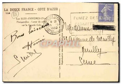 Las islas de Hyères - Amanecer en la Grande Cale — Les Éditions d'Art Yvon, n°7/58 — Reverso