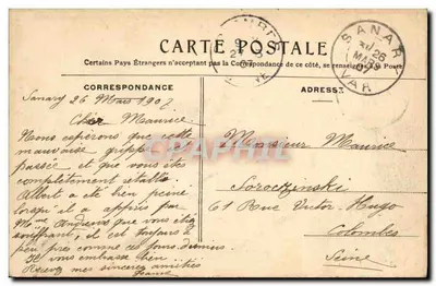 Sanary — Calçadão do Porto e Hotel da Torre — Ed. Verno, Tabacs — Verso