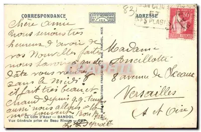 Ogólny widok z Beau Rivage — Bandol — Adia — Rewers