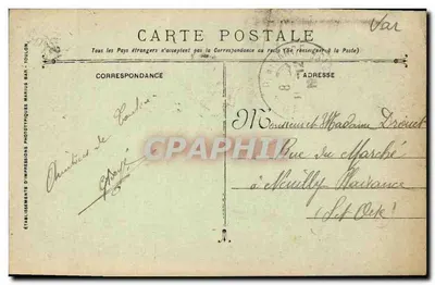 Toulon — Kasa oszczędności — Wydawca: Zakłady Fototypograficzne Toulon — Rewers