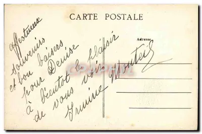 Saint-Yrieix (Hte-Vienne) — A Igreja e a Torre — Verso