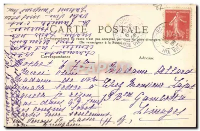 Rochechouart - Igreja paroquial — Imp. Dupanier Frères, n°81 — Verso