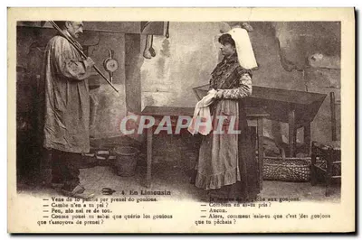 En Limousin — scène de marché avec dialogue en occitan — éditeur non identifié, n°4