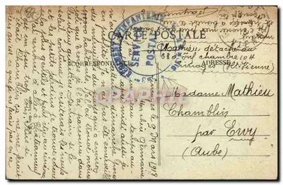 Limoges — Panoramiczny widok ku Katedrze — Wydawca: Châtel (nr 96) — Rewers