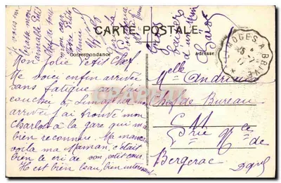 Limoges - Jardim d'Orsay — Th. Boureau, fot., Limoges — Verso