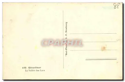 Gérardmer — Dolina Jezior — C.A.P. Strasbourg — Rewers