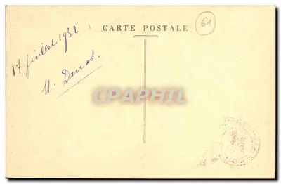 स्विस नॉर्मैंड — ला रोच डे एत्रे — ला क्रेट डू रोचेर — डोमेन डे ला रोच डे एत्रे — पीछे
