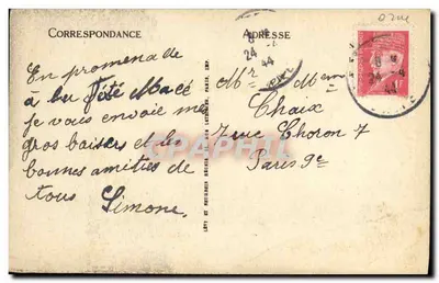 La Ferté-Macé — Katedra — LL. — N° 48 — Rewers