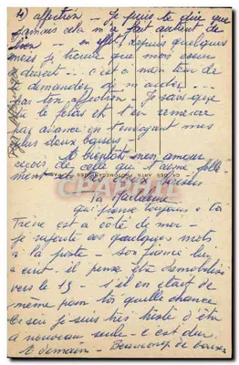 Biarritz — Efekt fal na Skale Niepokalanego — Stara pocztówka n°186 — Rewers