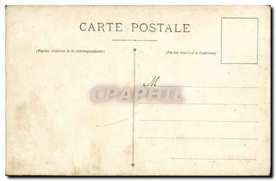 Grotas de Bétharram — Coluna romana — Verso