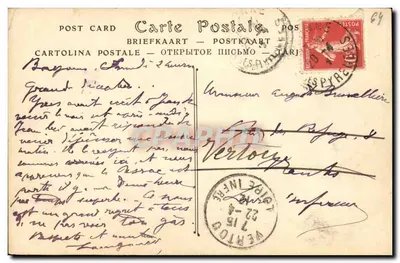 Bayonne — Os Jardins — ND Fot. — Verso