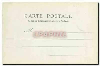 PAU - Hôtel Garnison - Église Saint-Martin — D.T. - Lourdes, N° 16 — Reverso