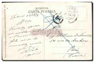 Dobrici Pomnik generała rosyjskiego Zimermanna z 1877 — Rumunia Nowa — wydawca nieznany, numer serii nieczytelny — Rewers
