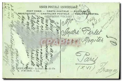 Alexandria — Pałac Ras-El-Tin i port — J. Barozzi, nr 37 — Rewers