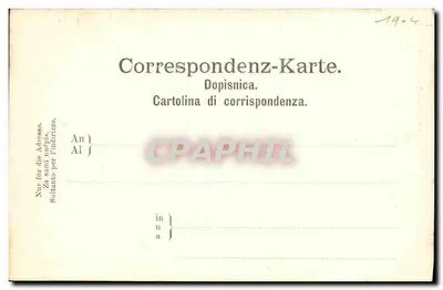 Ragusa. Catedral — editor Bernhard Weiss, n° 7587 — Verso