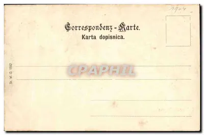 Dubrownik-Ragusa — widok portu i murów obronnych — wydawca St. W. O. 1582 — Rewers