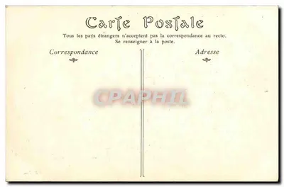 Carthage — Starsza kaplica św. Ludwika — Rewers