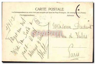 Bouvignes — Panorama. — Editor: G. Gaunt. — Verso