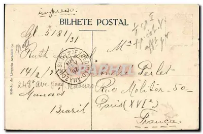 Bilhete postal antigo Manaus Edifício da Alfândega do Brasil — Verso